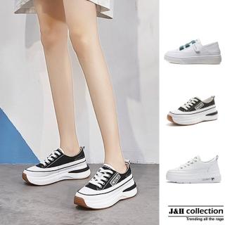 【J&H collection】多款休閒網紅厚底增高小白鞋老爹鞋(多款多色任選)