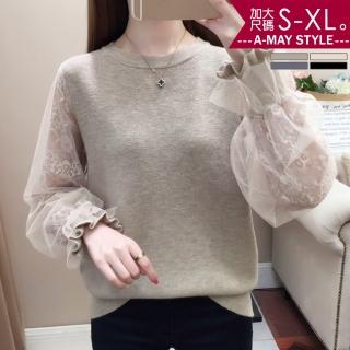 【艾美時尚】現貨 中大尺碼女裝 上衣 優雅拼接蕾絲袖針織衫。S-XL(4色)