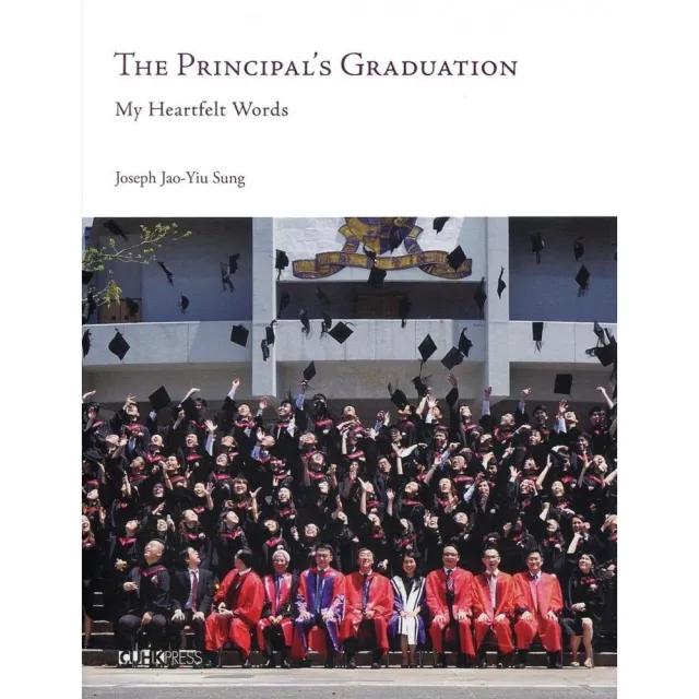 The Principal”s Graduation：My Heartfelt Words | 拾書所