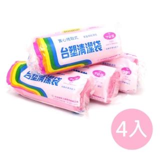 【臺塑】實心捲取式垃圾袋小 15L環保清潔袋(43X56cm/4入)