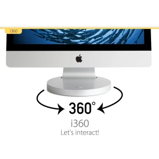 【Rain Design】i360 旋轉底座 iMac 21.5 專用