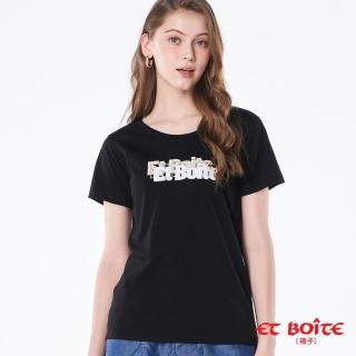 【BLUE WAY】女款 幻覺ET BOITE圓領 短袖 上衣- ET BOiTE 箱子