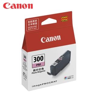 【Canon】官方直營 PFI-300 PM 原廠相片紅墨水匣(適用：PRO-300)