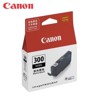 【Canon】官方直營 PFI-300 MBK 原廠消光黑墨水匣