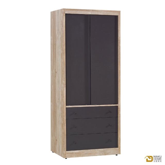 【WAKUHOME 瓦酷家具】Tara工業風2.7尺衣櫃 三抽  A003-305-9