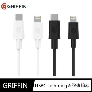 【Griffin】USB-C to Lightning 0.9米 充電傳輸線(Type-C)