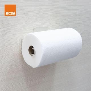 【特力屋】奇麗屋 直橫兩用廚房紙巾架