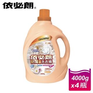 【IBL 依必朗】白麝香氛防黴抗菌洗衣精量販瓶4000g*4瓶箱購(超值量販瓶箱購組)