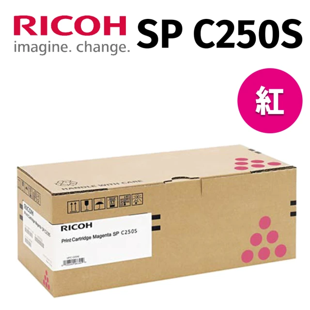 【RICOH】SP C250S 紅色原廠碳粉匣(適用C261DNw/C261SFNw)