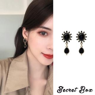 【SECRET BOX】韓國設計S925銀針神秘氣質復古黑寶石美鑽耳環
