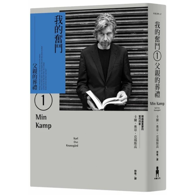 帶小狗的女士：契訶夫小說新選新譯 （修訂版）品牌優惠