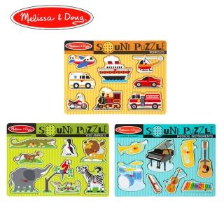 【Melissa & Doug 瑪莉莎】聲音拼圖