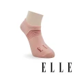 【ELLE】漸層條紋隱形襪-粉紅(船襪/隱形襪/女襪)