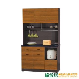 【綠活居】尼泊 現代3.9尺雲紋石面餐櫃/收納櫃組合(二色可選＋上＋下座)