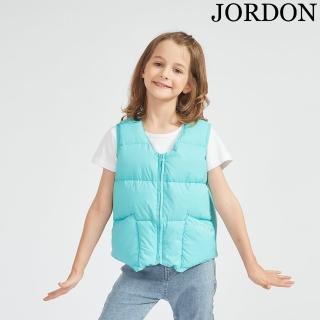 【JORDON 橋登】童 素色羽絨背心