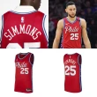 【NIKE 耐吉】球衣 Ben Simmons 76ers 男款 費城 76人 班·西蒙斯 NBA球星 紅 藍(CV9490-660)
