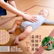 【Embrace 英柏絲】M號 3D頂級特厚 嬰兒/兒童 棉麻編織涼蓆 嬰兒床 涼蓆(70x130cm)