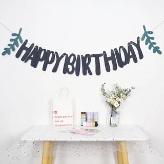 韓式可愛樹葉生日快樂紙掛旗1組-三色任選(生日氣球 派對 氣球 生日裝飾 拍照道具)