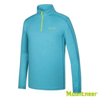 【Mountneer 山林】男 膠原蛋白長袖排汗衣-藍色 31P65-75(半開襟/立領上衣/薄長袖/吸濕排汗)