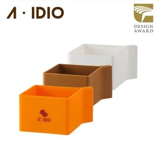【AIDIO 阿迪優】掛耳咖啡專用架(掛耳架｜咖啡架｜濾掛架)