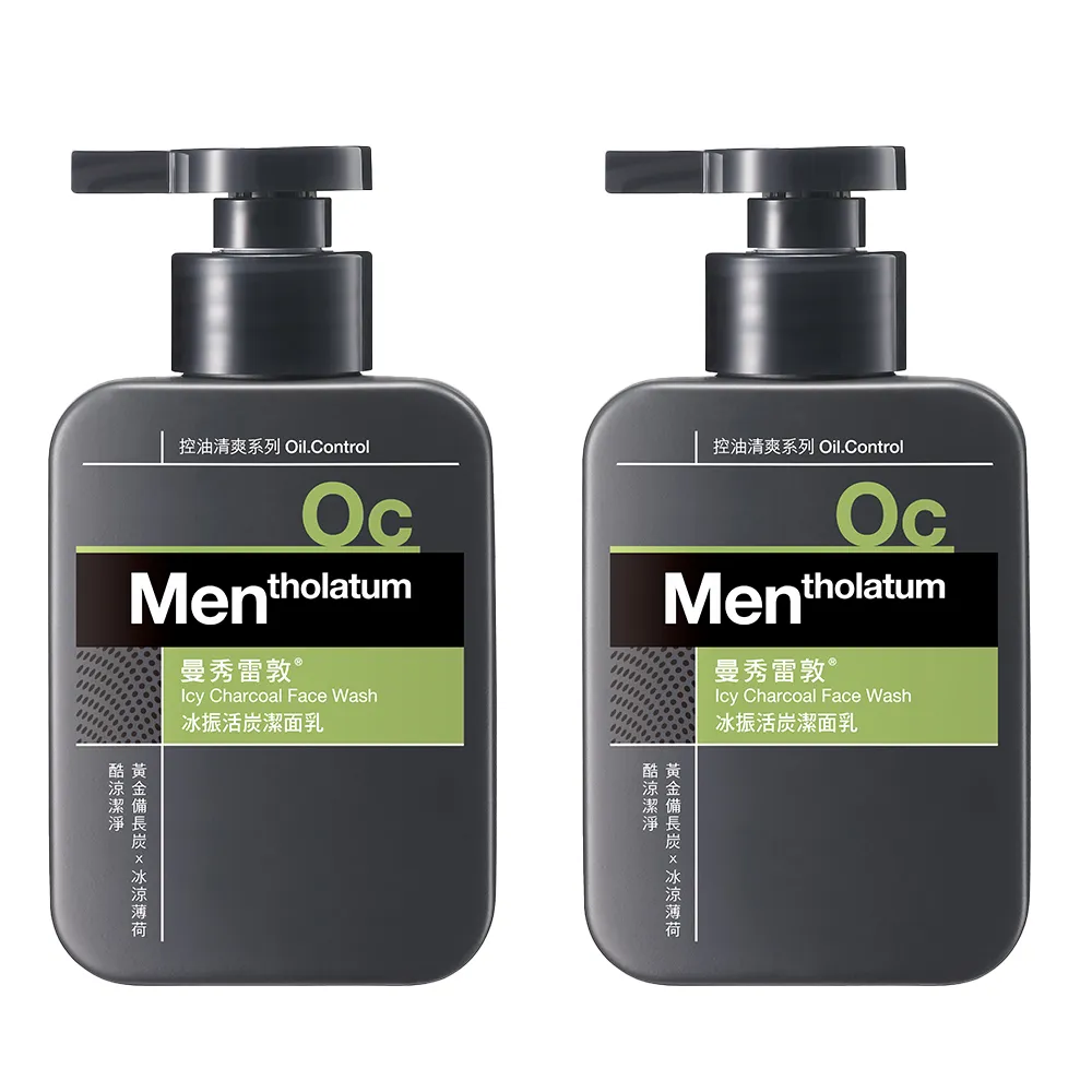 【曼秀雷敦】男士冰振活炭潔面乳(150ml / 2入)