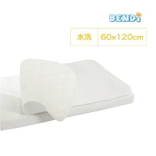 【BENDi】厚款QQ水洗保潔墊60*120*3cm中床(防水止滑 可水洗快乾 吐奶 漏尿 防塵好幫手)