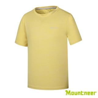 【Mountneer 山林】男 膠原蛋白圓領排汗衣-黃色 31P67-56(圓領上衣/休閒上衣/吸濕排汗/戶外運動)