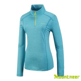 【Mountneer 山林】女 膠原蛋白長袖排汗衣-藍色 31P66-75(半開襟/立領上衣/薄長袖/吸濕排汗)