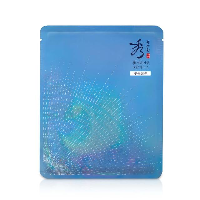 【Sooryehan 秀雅韓】完美奇蹟水蔘玻尿酸保濕面膜(28ml)
