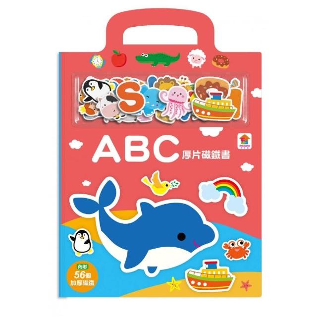 厚片磁鐵書：ABC