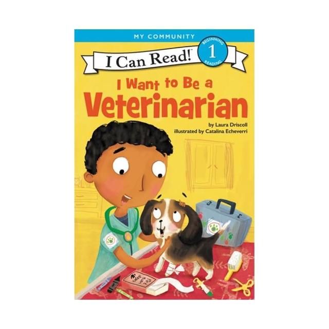 【麥克兒童外文】I Want to Be a Veterinarian