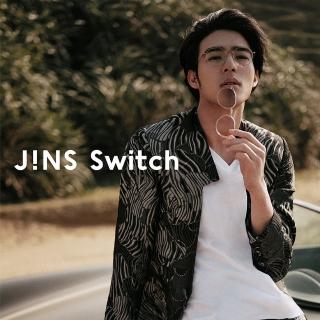 【JINS】Switch 磁吸式兩用眼鏡(2207 Fashion/2206 Slim)