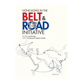 Hong Kong in the Belt and Road Initiative