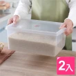 【真心良品】艾樂長型保鮮盒13L(2入)