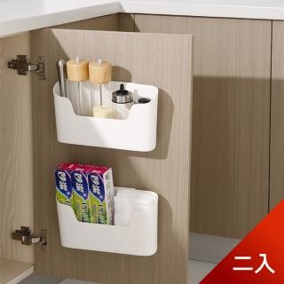 【Dagebeno荷生活】多功能壁掛式收納盒 廚房浴室免打孔雜物整理盒(二入)