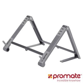【Promate】通用型鋁合金折疊支架(Elevate)