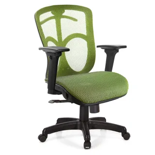 【GXG 吉加吉】短背全網 電腦椅 3D升降扶手(TW-091 E9)