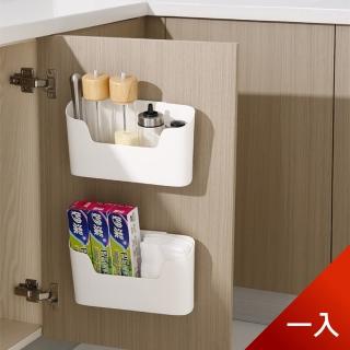 【Dagebeno荷生活】多功能壁掛式收納盒 廚房浴室免打孔雜物整理盒(單入)