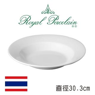 【Royal Porcelain泰國皇家專業瓷器】PRIMA義大利麵盤(泰國皇室御用白瓷品牌)