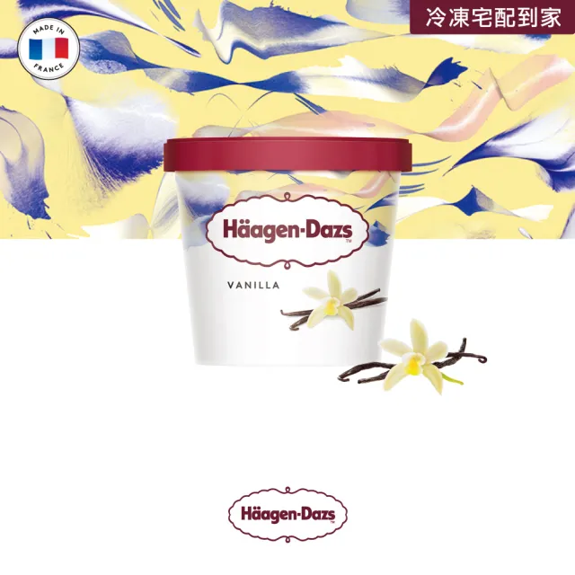 【Haagen-Dazs 哈根達斯】經典三重奏75ml迷你杯12入組(草莓/香草/淇淋巧酥各4)