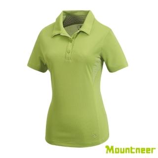 【Mountneer 山林】女 透氣排汗上衣-果綠 31P28-69(圓領上衣/休閒上衣/吸濕排汗/戶外運動)