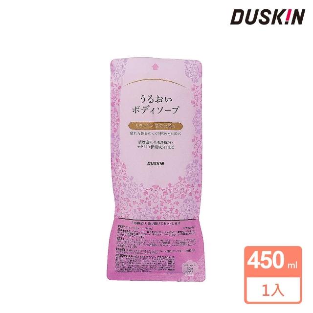 【DUSKIN 樂清】日本保濕沐浴乳補充包-香氛450ml