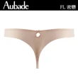 【Aubade】密戀蕾絲丁褲-FL(白)