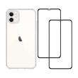 【RedMoon】APPLE iPhone11 6.1吋 手機殼貼3件組 鏡頭全包式魔方殼+9H玻璃保貼2入(i11)
