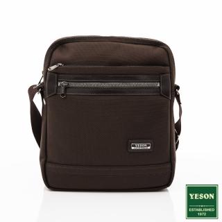 【YESON】臺灣精品便利多口袋隨身斜揹包