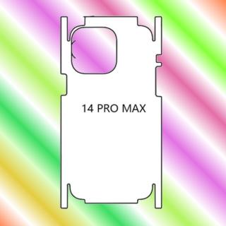 【太極定位柔韌膜】iPhone 12/13/14/15/16 Pro Max Plus 機背防護包膜貼(透亮疏水包邊款)