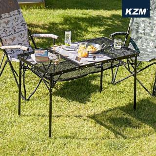 【KAZMI】KZM IMS三摺合鋼網折疊桌含收納袋(KZM/KAZMI/IMS/鋼網/露營用品/折疊桌/戶外用品/桌子)