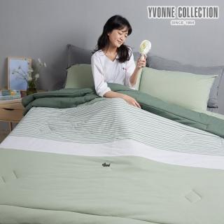 【YVONNE 以旺傢飾】100%美國棉感溫被-狗狗條紋 灰綠(雙人 純棉 棉被 水洗 冬被 石墨烯 膠原美膚)