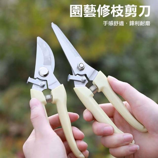 【PS Mall】樹枝剪 農用剪刀 彎剪 不銹鋼 直剪 粗枝剪刀 果樹剪 園藝修枝剪刀(J3023)