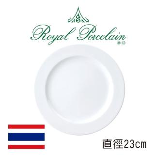 【Royal Porcelain泰國皇家專業瓷器】Verona圓盤(泰國皇室御用白瓷品牌)